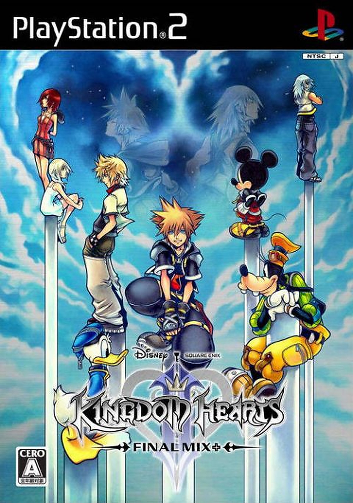 Kingdom Hearts II - Final Mix